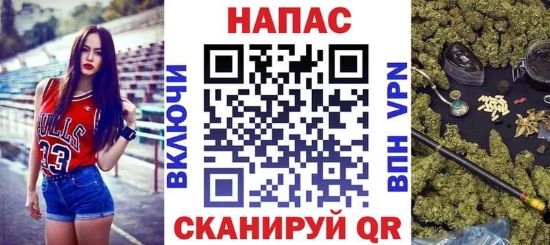 Как найти наркотики Кострома Амфетамин КОКАИН ГЕРОИН ГАШ A-PVP МЕФ