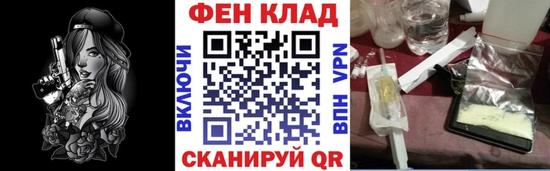 что такое наркотик Кострома Амфетамин Premium