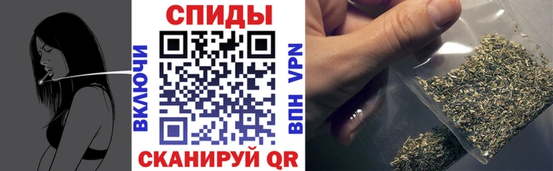 БУТИРАТ Butirat  shop клад  Кострома 