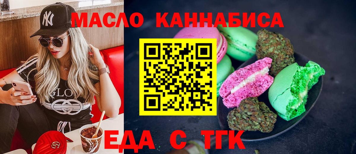 Кострома  МЕФ кристаллы  Конопля  Где купить  MDMA  Вход с VPN  ГАШ  Cocaine  Гашиш 