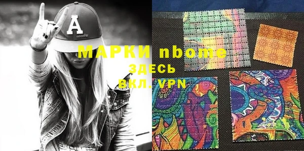 скорость mdpv Абинск