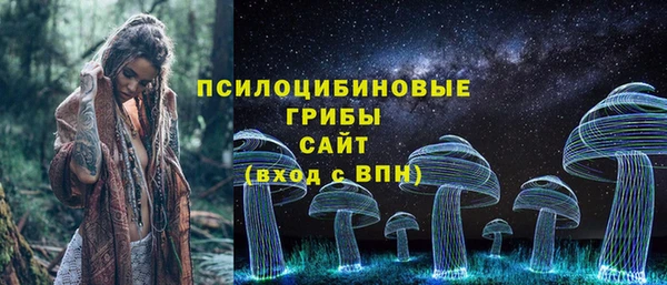 скорость mdpv Абинск