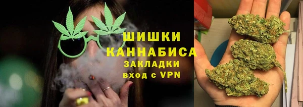 соль ск Абдулино