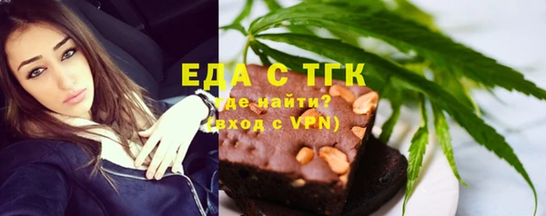 скорость mdpv Абинск
