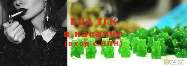 скорость mdpv Абинск