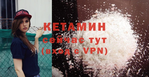 скорость mdpv Абинск