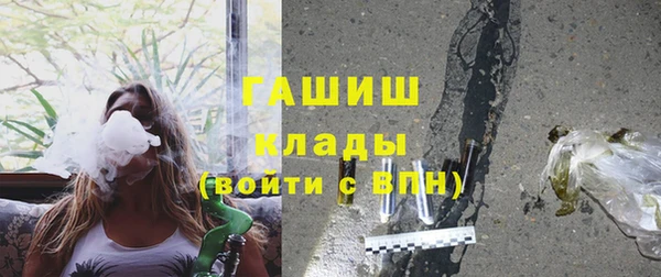 jwh Абаза