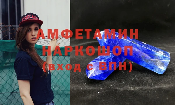 jwh Абаза