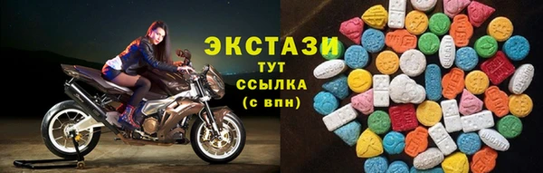 jwh Абаза
