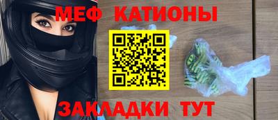 сатива Свободный