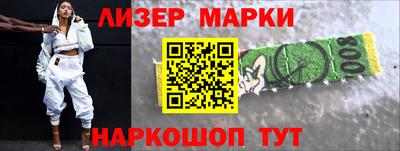 тгк Северобайкальск