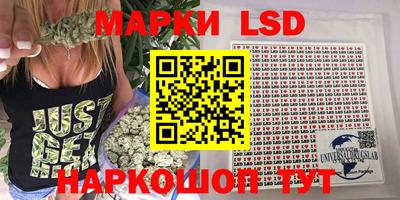 меф VHQ Конаково