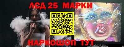 меф VHQ Конаково