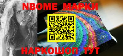 меф VHQ Конаково