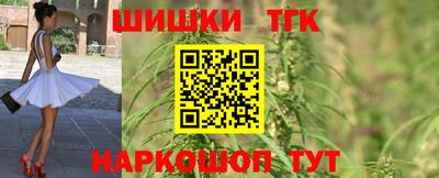 меф VHQ Конаково