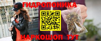 героин Коммунар