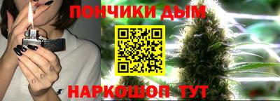 героин Коммунар