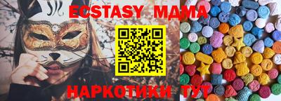 меф VHQ Конаково