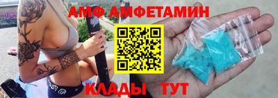 героин Коммунар