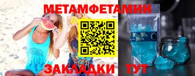 героин Коммунар