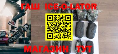 меф VHQ Конаково