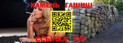 героин Коммунар