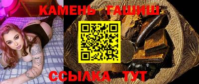 меф VHQ Конаково