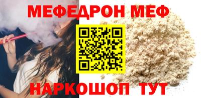 героин Коммунар