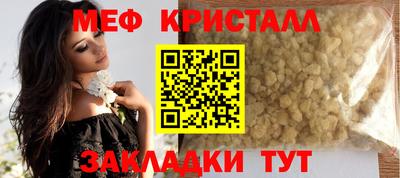 героин Коммунар