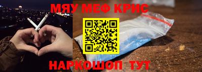 бутик Комсомольск-на-Амуре