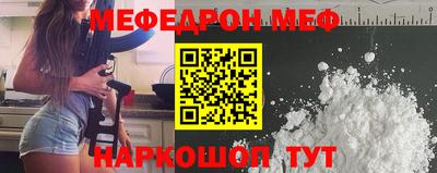 героин Коммунар