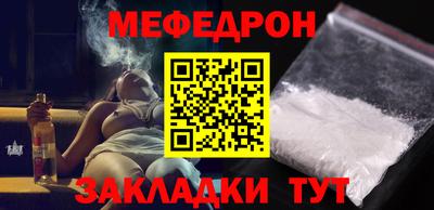 героин Коммунар