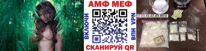 Первитин Methamphetamine darknet наркотические препараты Кострома