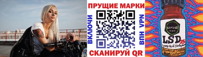 Марки NBOMe 1,8мг  купить   Кострома 