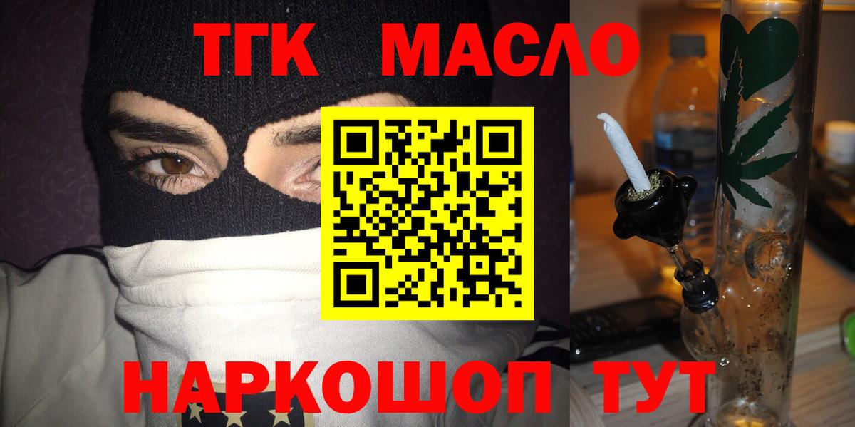 Галлюциногенные грибы Кострома