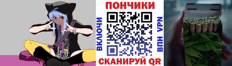 Каннабис AK-47  блэк спрут tor  Кострома 